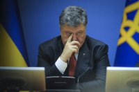 Порошенко боится разрешить украинцам свободно владеть оружием – СМИ