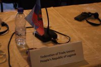 Дамаск принял делегацию ЛНР