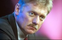 Песков: Россия примет контрмеры в связи с размещением бомб США в Германии