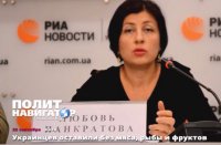 Украинцы отказываются от мяса и рыбы, чтобы хватило хотя бы на минимальное питание