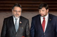 Политика Укаины. Разговор ультиматумами