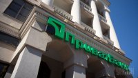 S&P понизило рейтинг "ПриватБанка" до выборочного дефолта