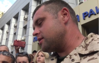 Суд отпустил комбата, которому вменяли получение миллиона за контрабанду