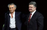 Штепсель и Тарапунька