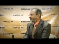 Смена Конституции. Новая идеология России?