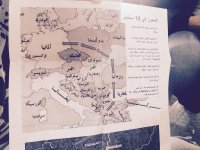 Новые потоки беженцев пройдут через Украину,- журналист Die Zeit