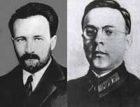 Юрий Коцюбинский и Фата моргана украинского национализма