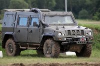 Россия поставила в Сирию бронемашины "Рысь"