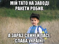 Чуток бабки ресурсные подобьём