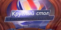 Украина и Молдова: неопределенное будущее