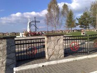 Польская радиостанция сообщила об осквернении могил советских воинов