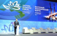 Чем откликнется ВЭФ Дальнему Востоку