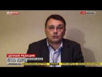 Мэр столицы Коми исключен из «Единой России»