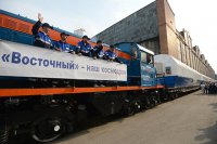 На космодром Восточный доставили ракету для первого старта