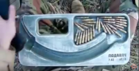 На Украине изобрели «Подавач», заряжающий все патроны в магазин АК одним движением