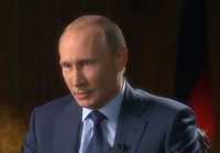 Интервью Владимира Путина американскому журналисту Чарли Роузу для телеканалов CBS и PBS