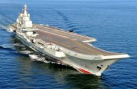 В порту Тартус пришвартовался китайский авианосец «Ляонин»