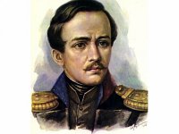 NYT: В Шотландии отметят «поэтическую связь» с Михаилом Лермонтовым