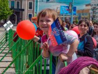 ДНР: Насильственная украинизация школ Донбасса Киевом хорошим не закончится