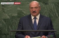 Лукашенко с трибуны ООН ругал США за дестабилизацию ситуации в Ираке, Ливии и Сирии