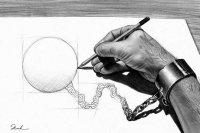 Хотели посадок?