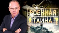 Вы думали только укры такие древние? Нет, есть еще...