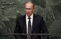 Путина пригласили выступить в Европарламенте