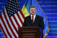Порошенко: Украина должна стать частью ЕС независимо от пожеланий его членов.