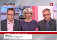 Одиночество Порошенко