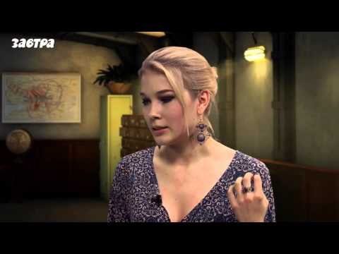 Путь Правды. Мария Катасонова