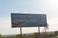 Донбасс хочет победы: Лучше жить в подвалах, чем видеть на улицах родного города желто-синие тряпки с вилками