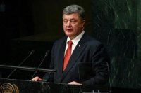 Больной Порошенко: президент Украины пояснил свой «бред» в ООН гриппом
