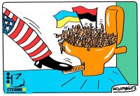 Запад «слил» Украину. Наконец то дошло до украинствующих