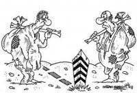 Германия в шоке от беженцев - массовые драки, стычки с полицией, изнасилования стали нормой