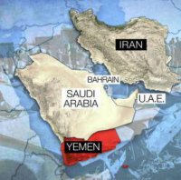 Власти Йемена расторгли дипломатические отношения с Ираном