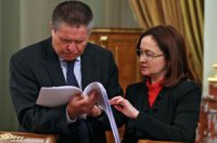 Финансы поют романсы. Почему чиновники «не замечают» проблем в экономике?