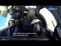 СУ-34 "Воздушный бой" / Полигон. Боевая авиация