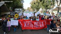 Вы еще нормальные? Тогда мы идем к Вам! В Одессе прошла "Монстрация"