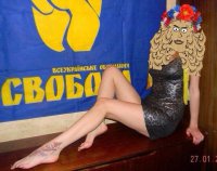 Проститутки приветствуют ВСУ лозунгом «Слава Украине»