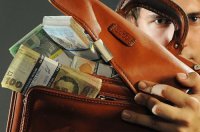 Политика Украины. Коррупция виной всему