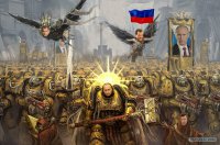 Вархаммер-40К: Россия - Империя Человечества. Александр Роджерс