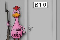 Обама: правила мировой торговли будут писать США, а не другие страны