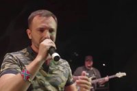 Донецк. Гала-концерт. Глеб Корнилов и группа Опасные