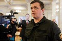 Семенченко: Амнистированные донецкие поубивают комбатов-депутатов