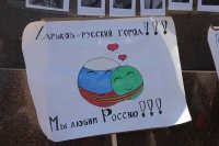 Харьков под прессингом: число сторонников России снизилось