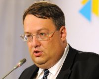 Украинский сайт «Миротворец» начал публиковать данные якобы российских пилотов