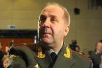 ГРУ: США намерены окружить РФ и Китай очагами напряжённости