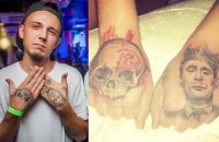 «Коронованный» портрет Путина