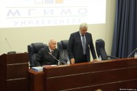 Выступление председателя Следственного комитета Российской Федерации в МГИМО