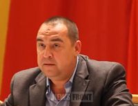 Плотницкий раскрыл замысел Минска-2